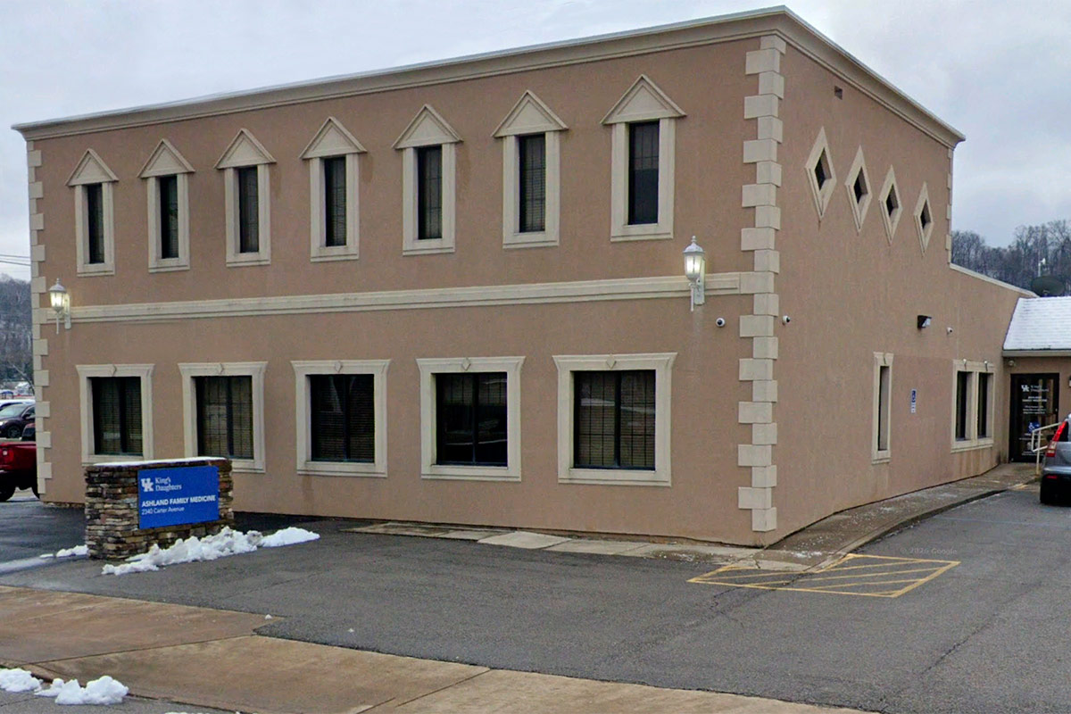 Exterior of UK King's Daughters Ashland Family Medicine
