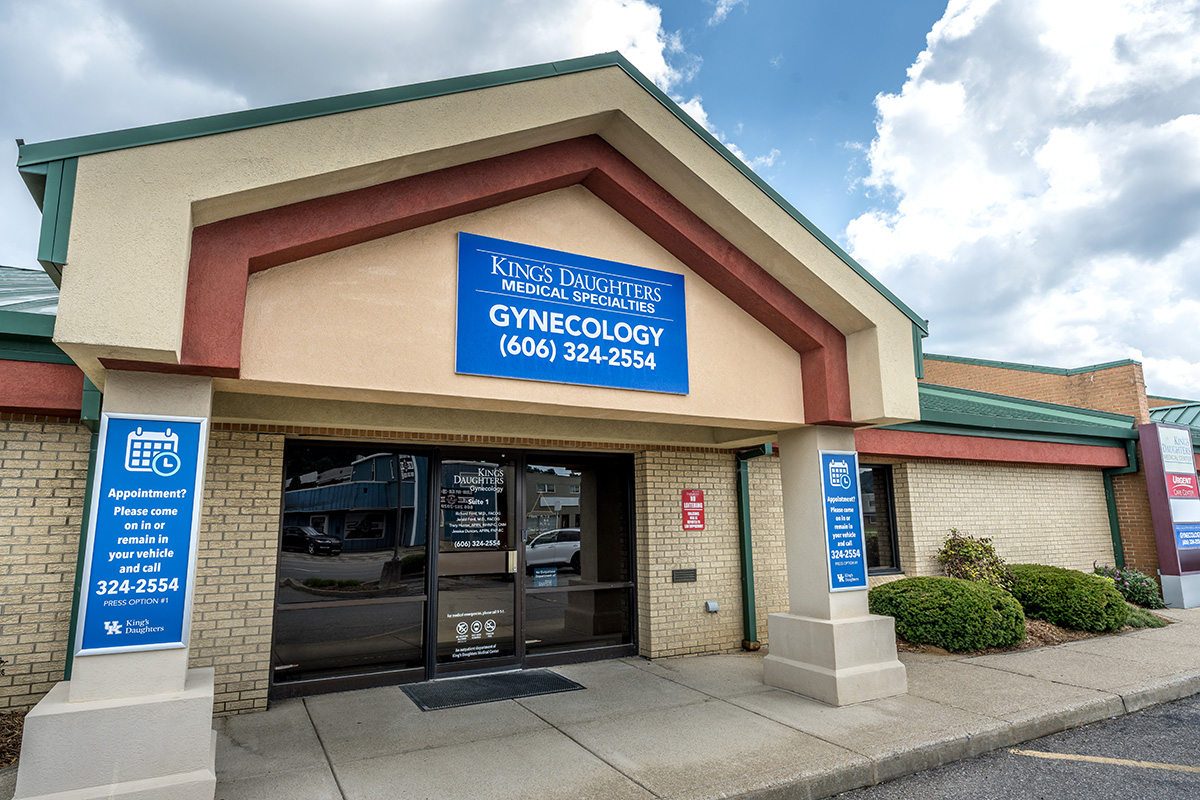 Exterior of UK King's Daughters Gynecology building