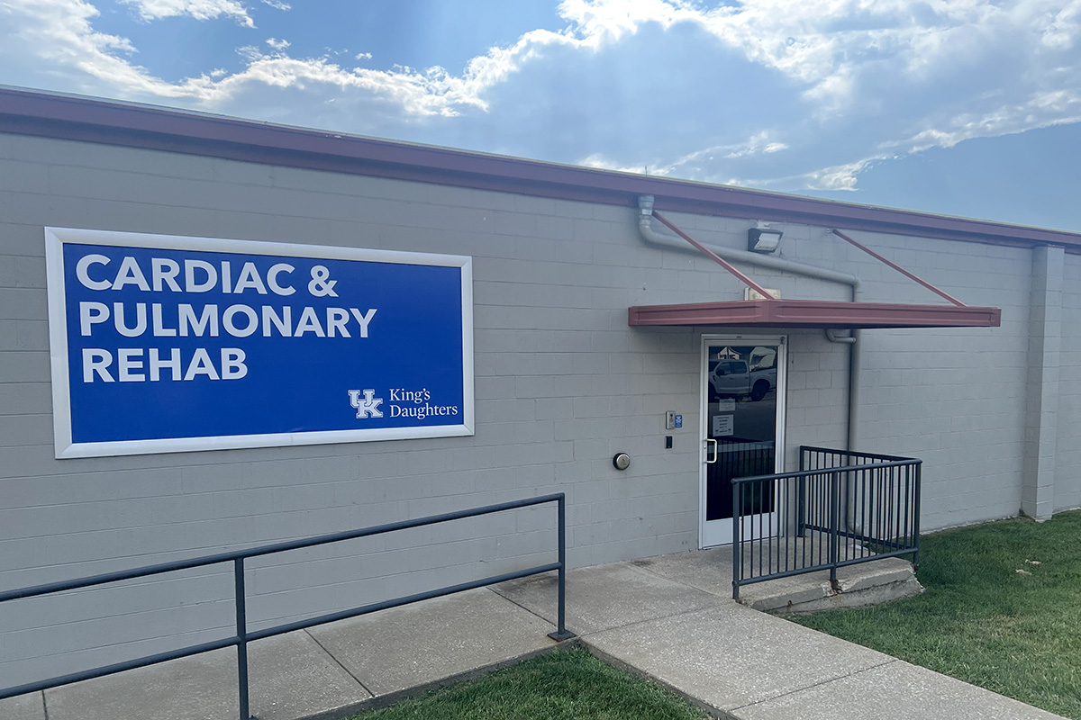 Entrance to Cardiac and Pulmonary Rehabilitation