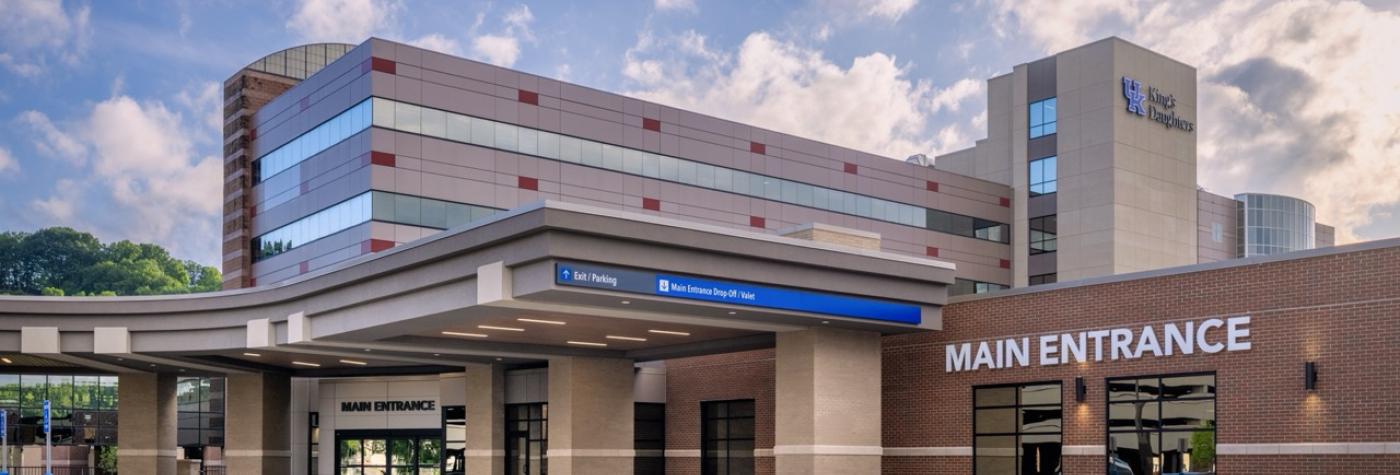 Main Entrance Exterior